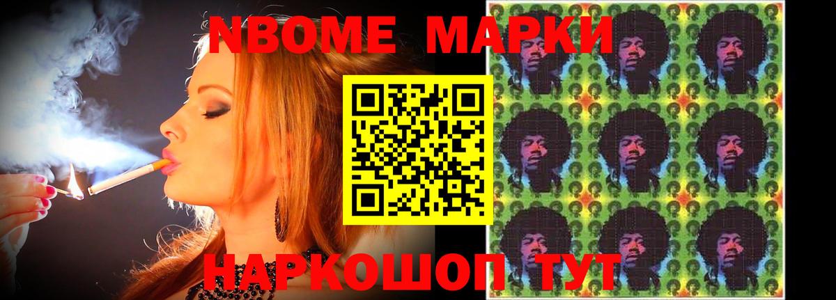 LSD-25 экстази ecstasy  Вход с VPN  Пятигорск 