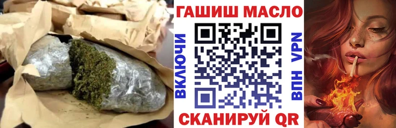 kraken рабочий сайт Пятигорск ТГК Wax